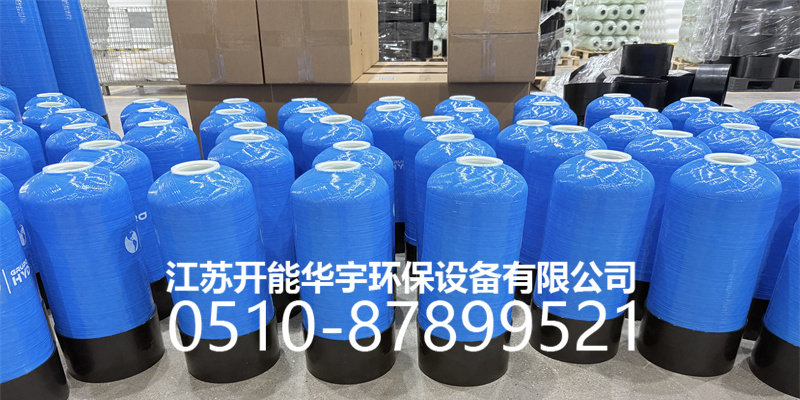 阿勒泰地区盐箱活性炭过滤罐 - 推荐