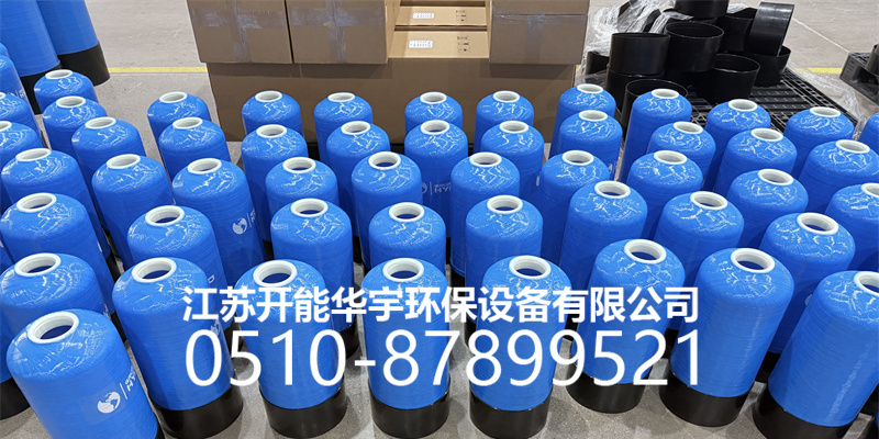 阿勒泰地区树脂桶活性炭过滤罐 - 一站式服务