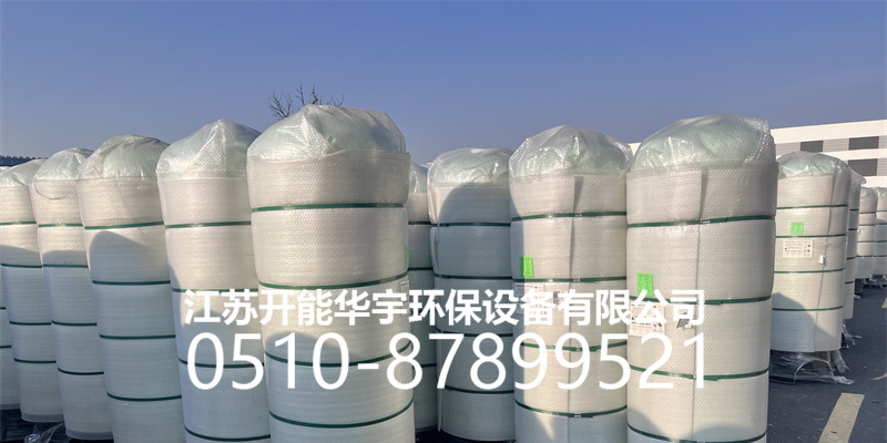 阿勒泰地区树脂罐活性炭罐 - 推荐