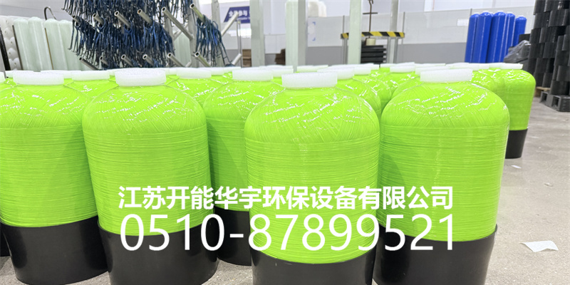 阿勒泰地区活性炭过滤罐砂滤罐 - 推荐